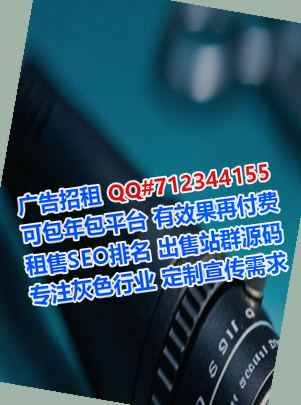 盐源IVF园艺门市部
